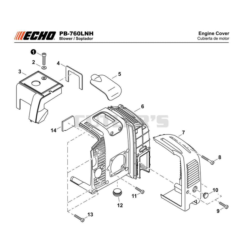 Engine Cover
