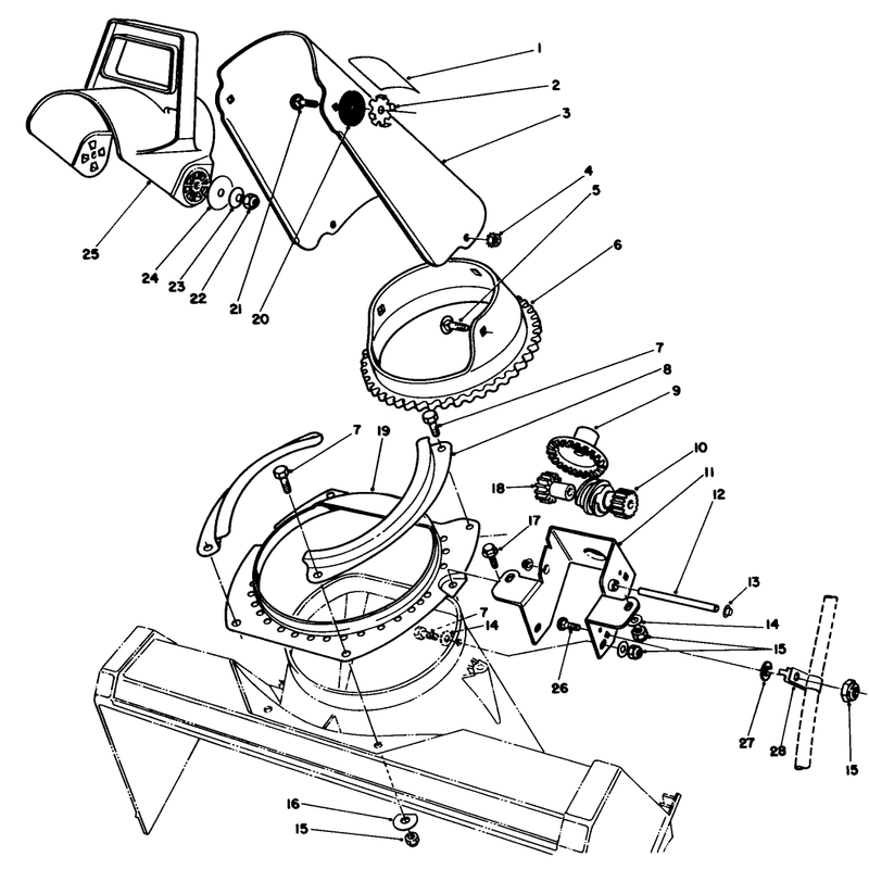 Discharge Chute Assembly