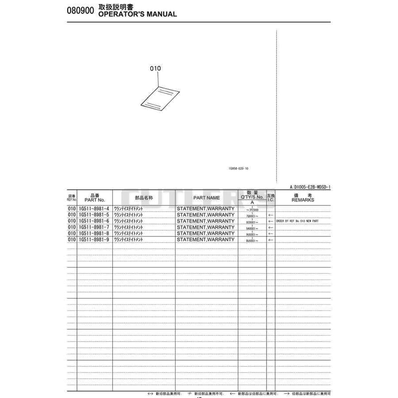 Diagram 36
