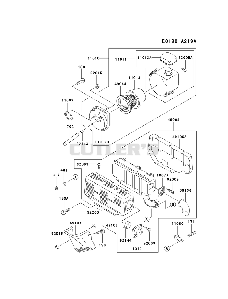 AIR-FILTER/MUFFLER