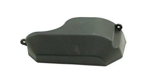 Husqvarna 532405506 Cover Mandrel, Rh