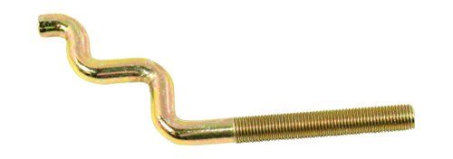 Husqvarna 525847201 Link Rear Suspension