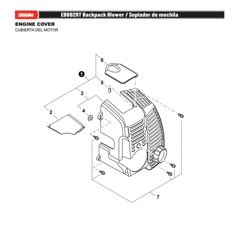 ENGINE COVER