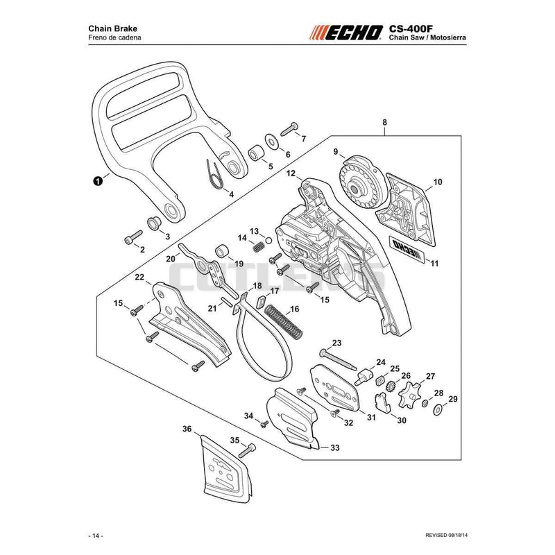 Chain Brake