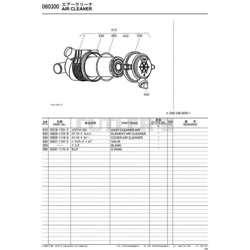 Diagram 25