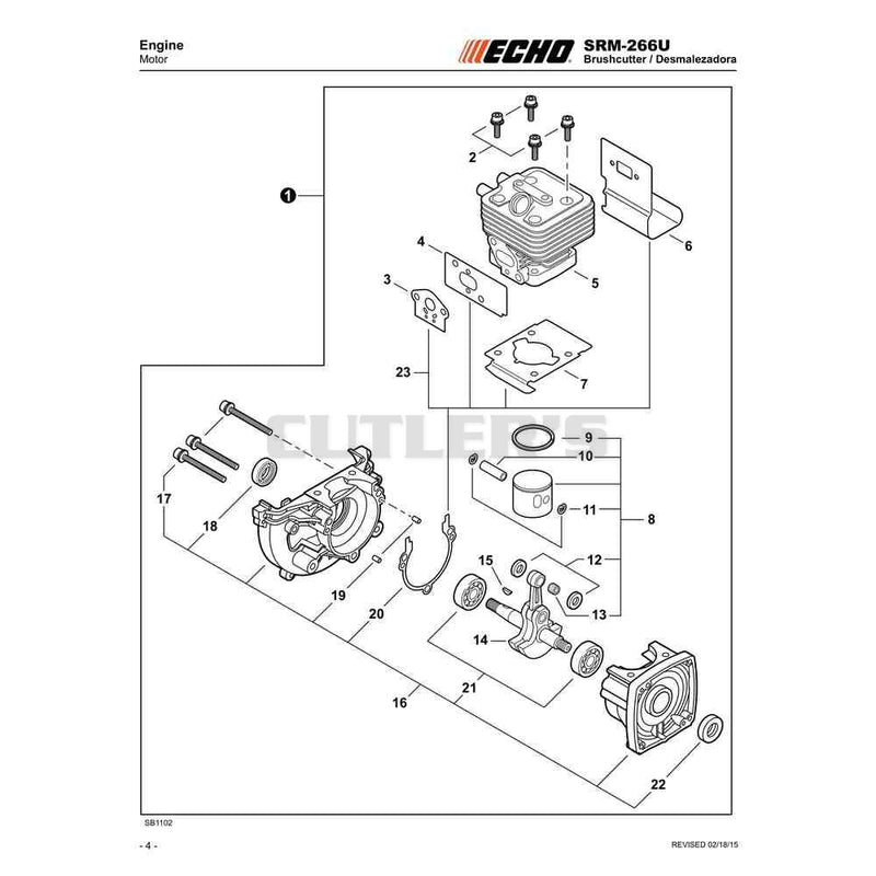 Engine