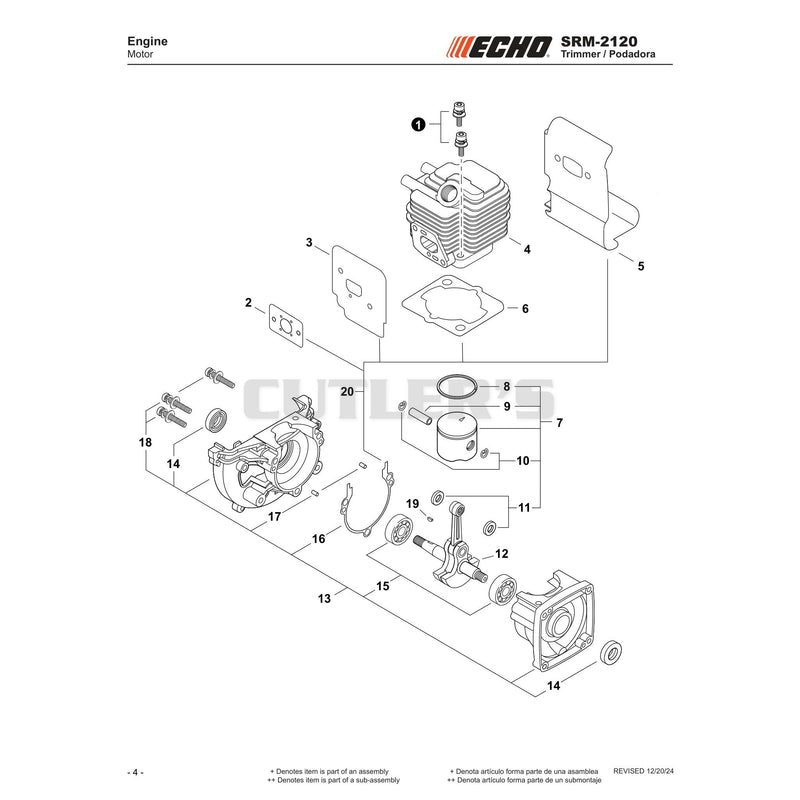 Engine