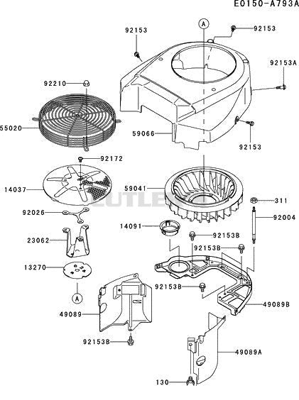 COOLING-EQUIPMENT