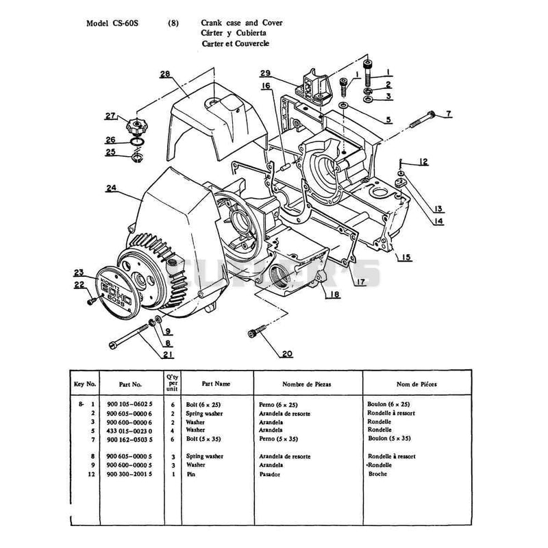 Crank Case And Cover