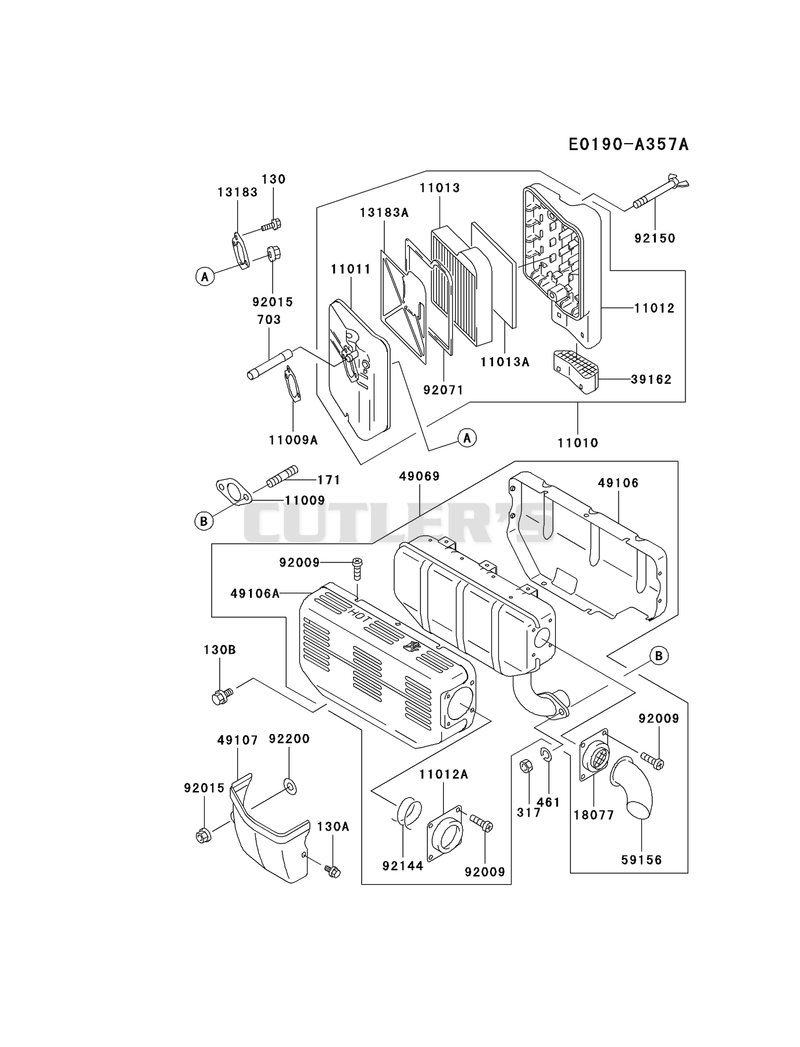 AIR-FILTER/MUFFLER