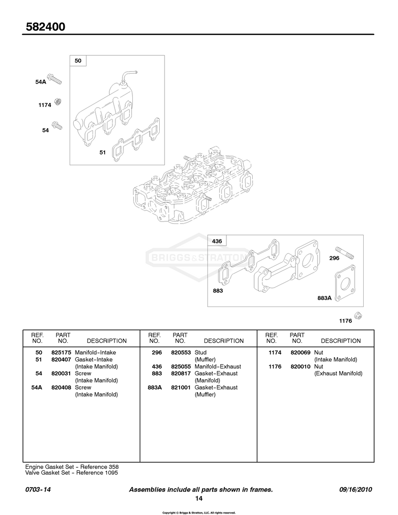 Intake Manifold, Exhaust Manifold