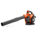 Husqvarna 952711902 125BVx 28-cc 470-CFM 170-MPH Gas Leaf Blower Vacuum