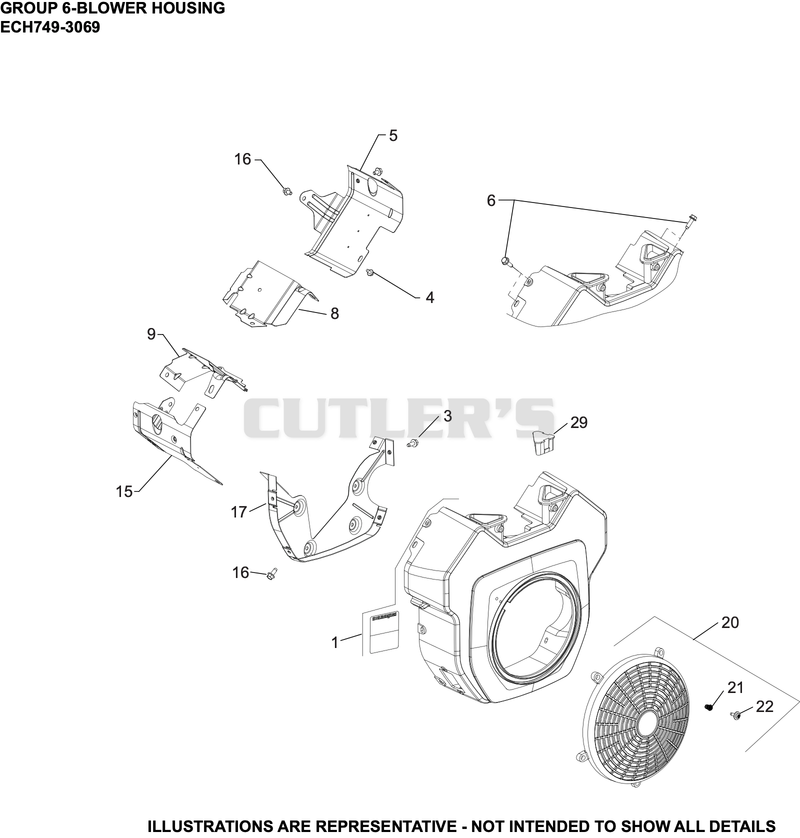 Blower Housing