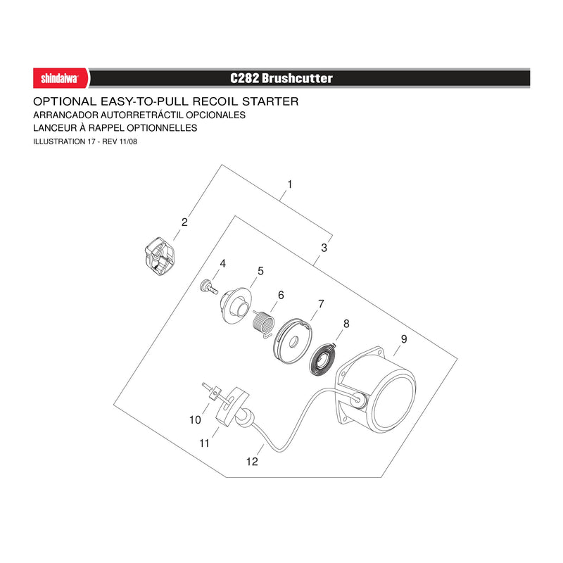 OPTIONAL EASY-TO-PULL RECOIL STARTER