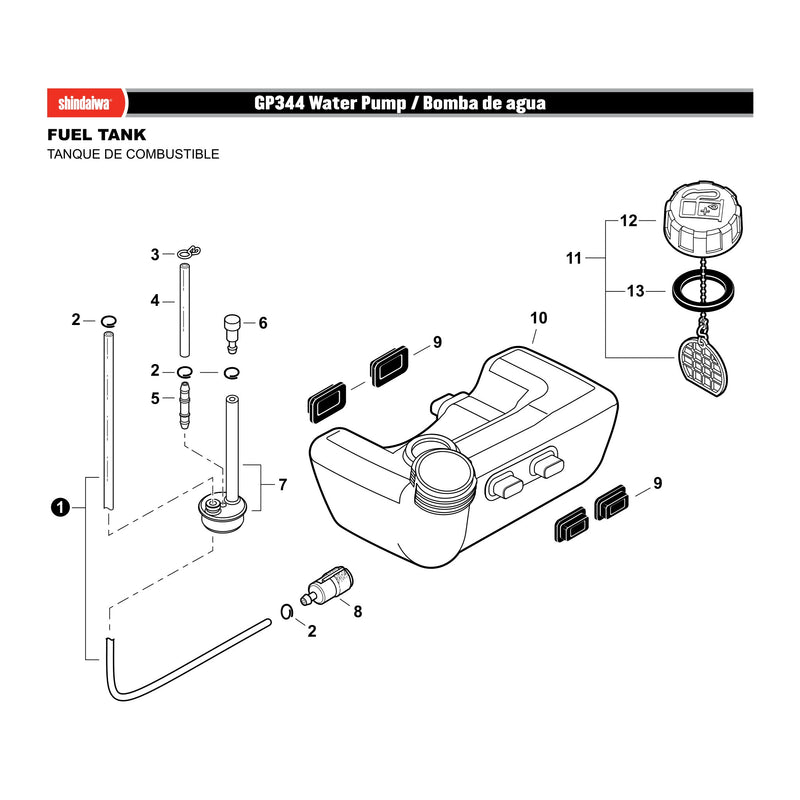 FUEL TANK