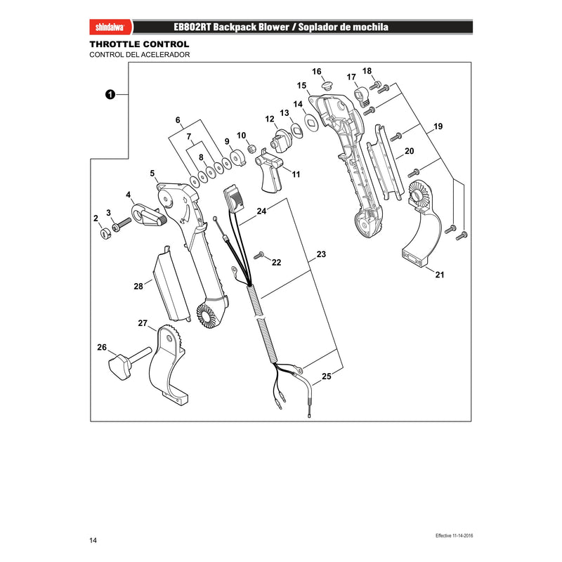 THROTTLE CONTROL