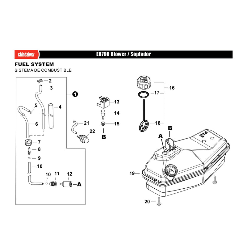 FUEL SYSTEM