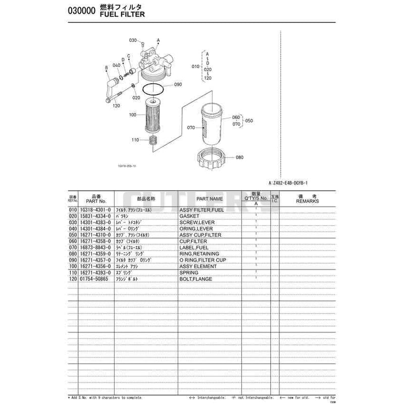 Diagram 16