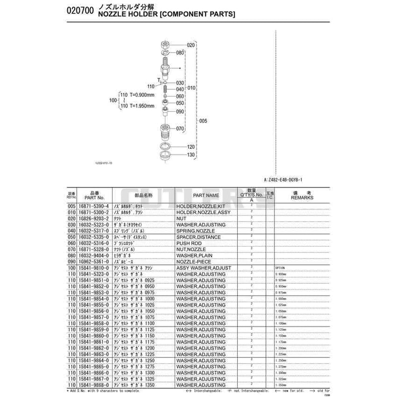 Diagram 13
