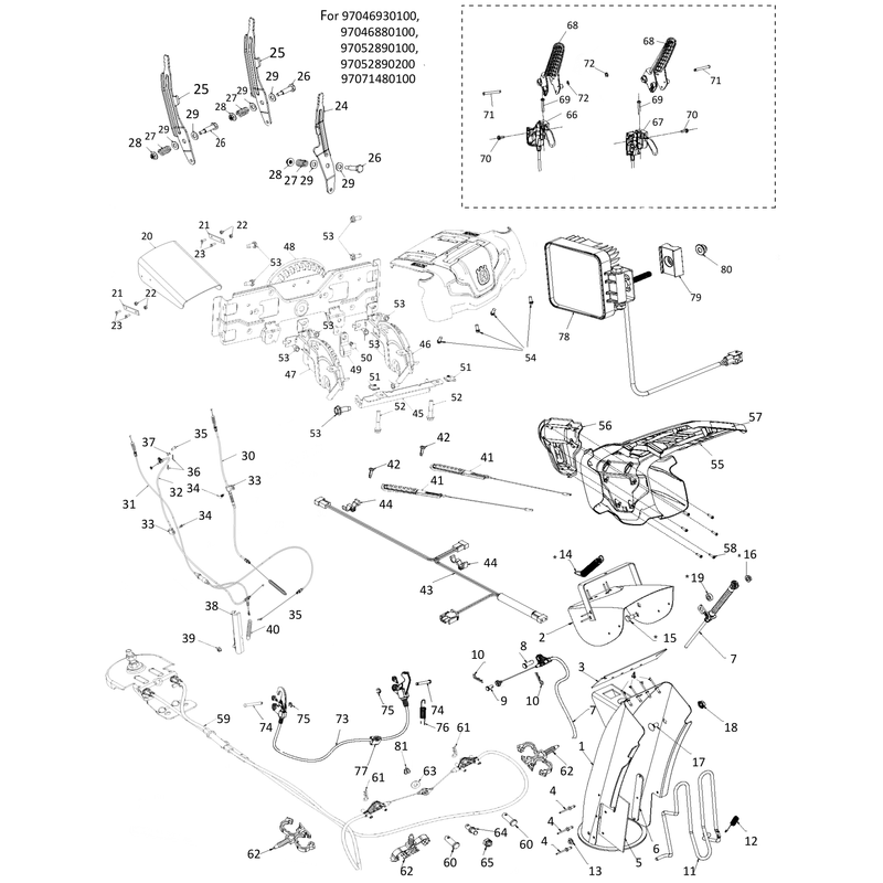 CONTROL PANEL AND DISCHARGE CHUTE