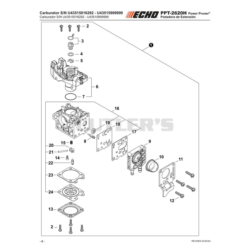 Carburetor S/N U43515016292 - U43515999999