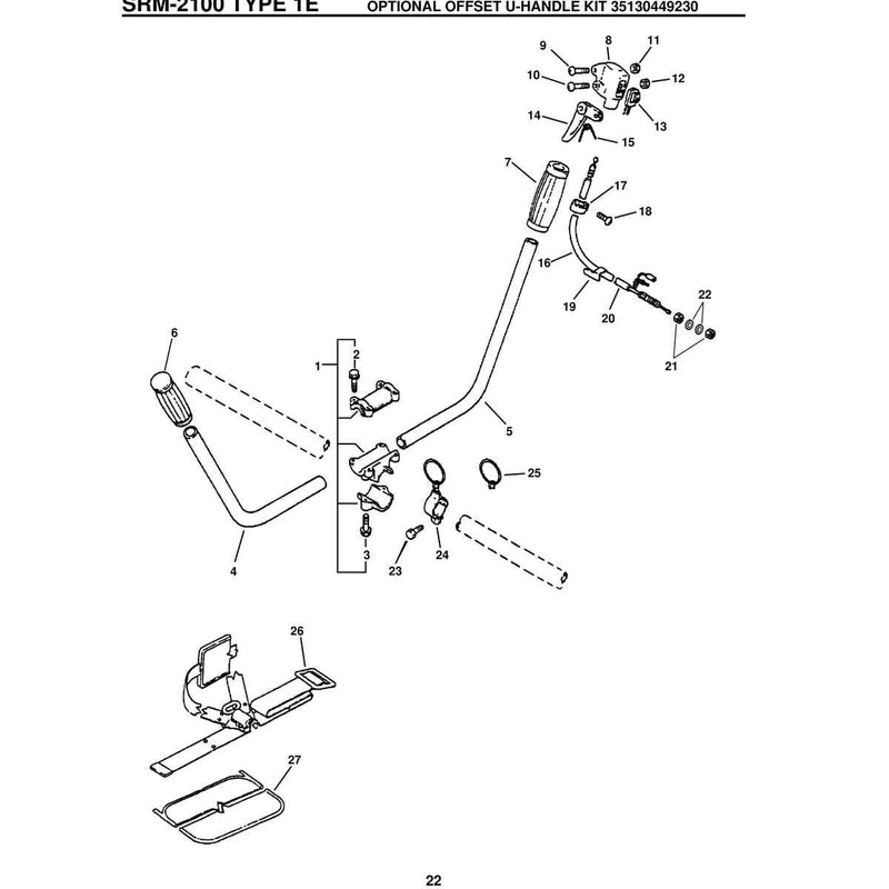 Type 1E Optional Offset U-Handle Kit 35130449230