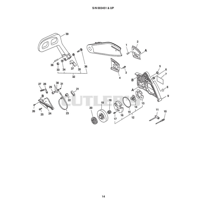 CLUTCH ASY, CUTTING ATTACHMENT, CHAIN BRAKE