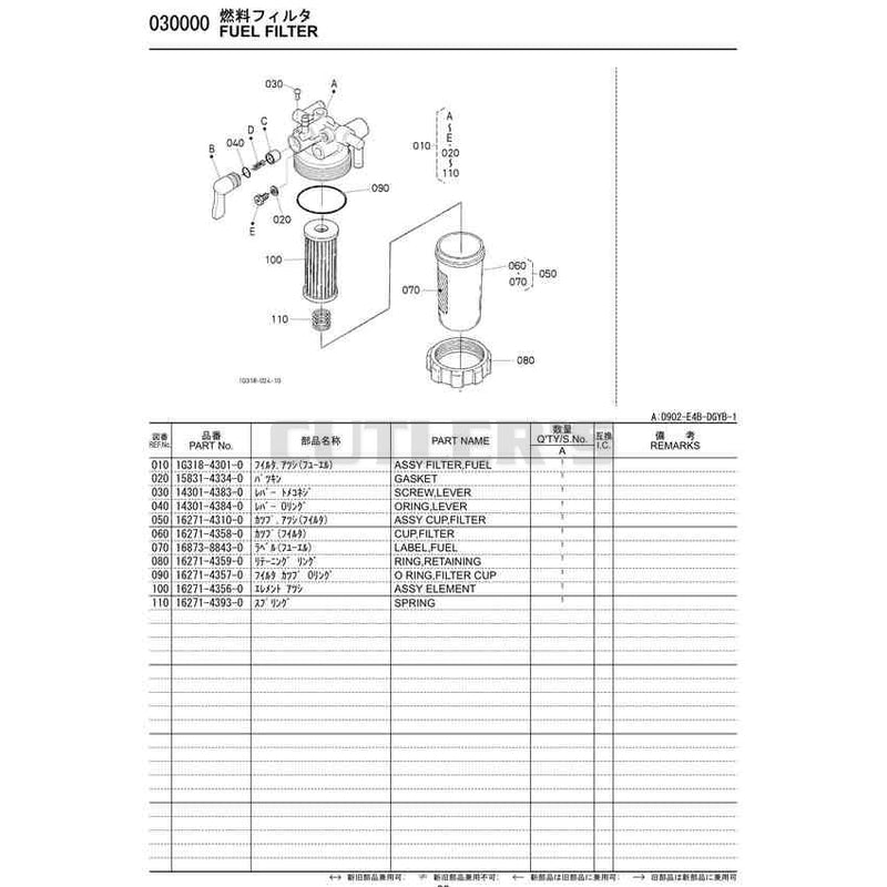 Diagram 18