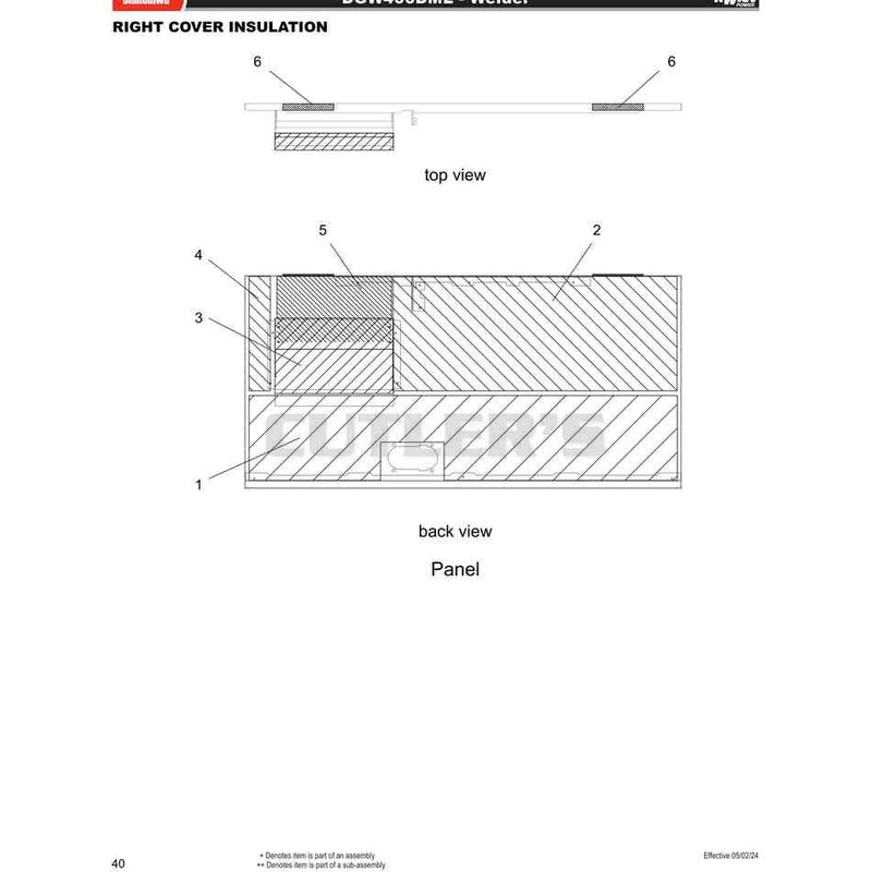 SEAL,T3X15X120 PANEL