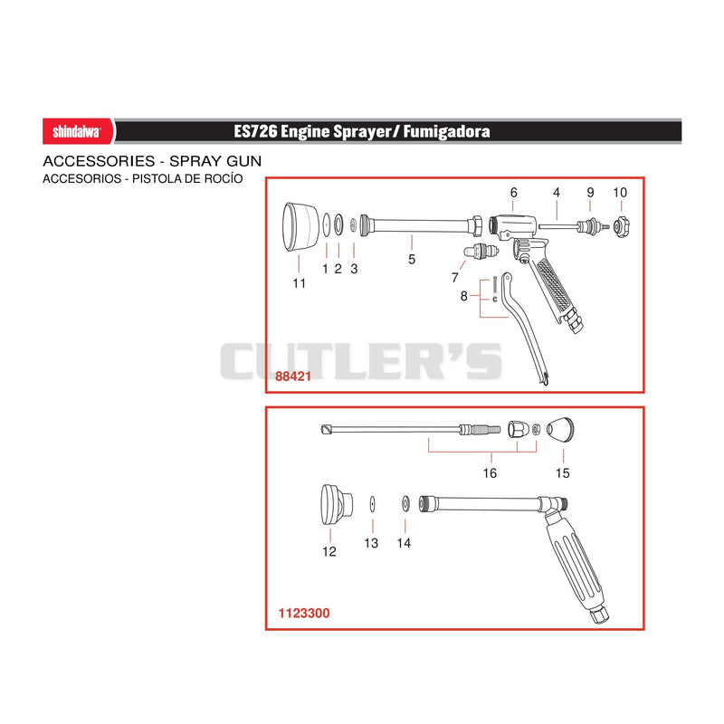 ACCESSORIES - SPRAY GUN