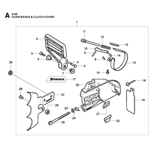 CHAIN BRAKE AND CLUTCH COVER