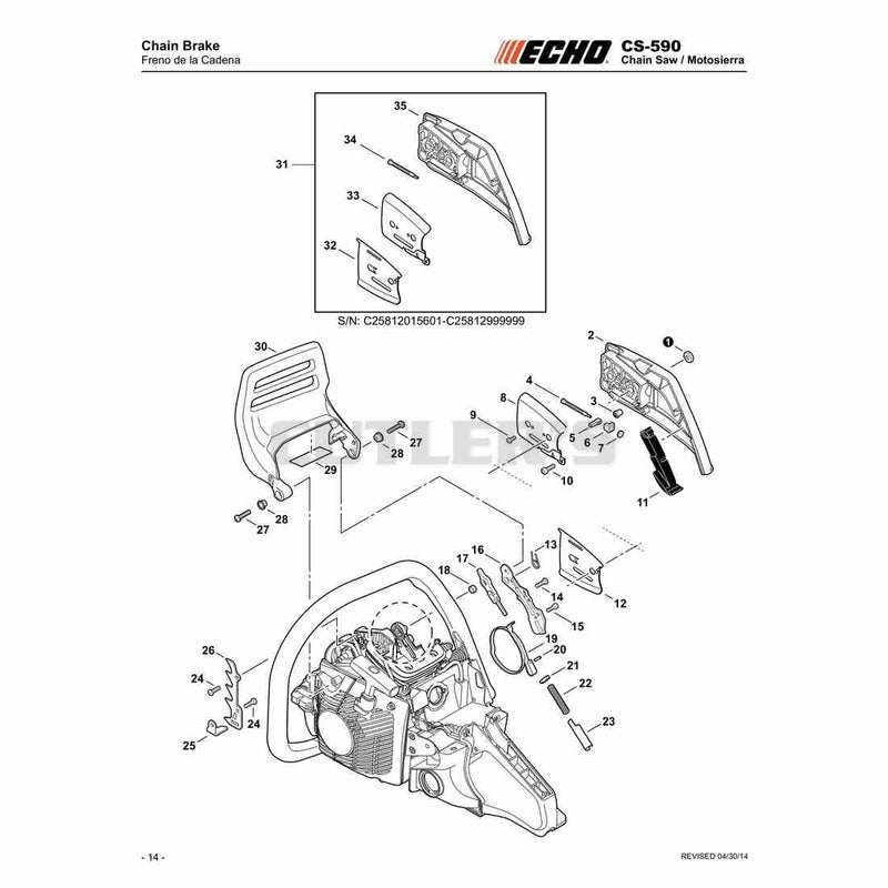 Chain Brake
