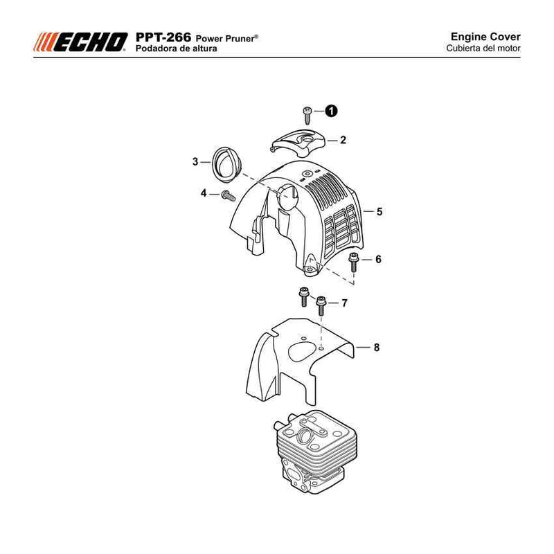 Engine Cover
