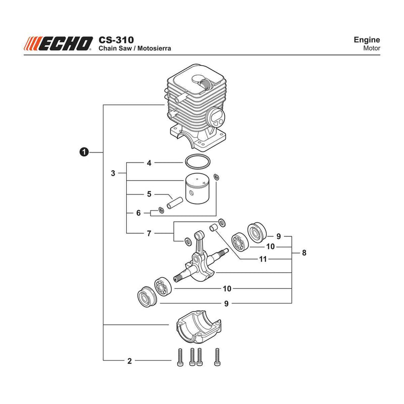 Engine