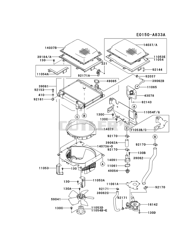 COOLING-EQUIPMENT
