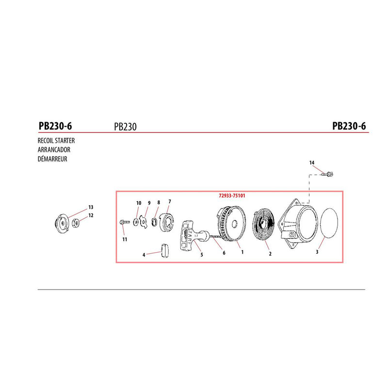 RECOIL STARTER