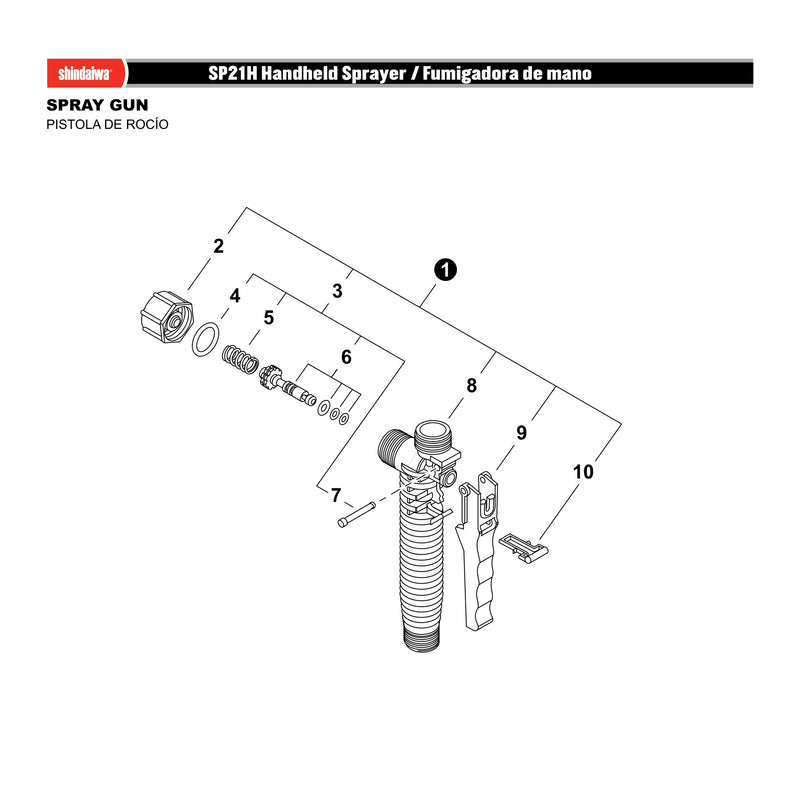 SPRAY GUN