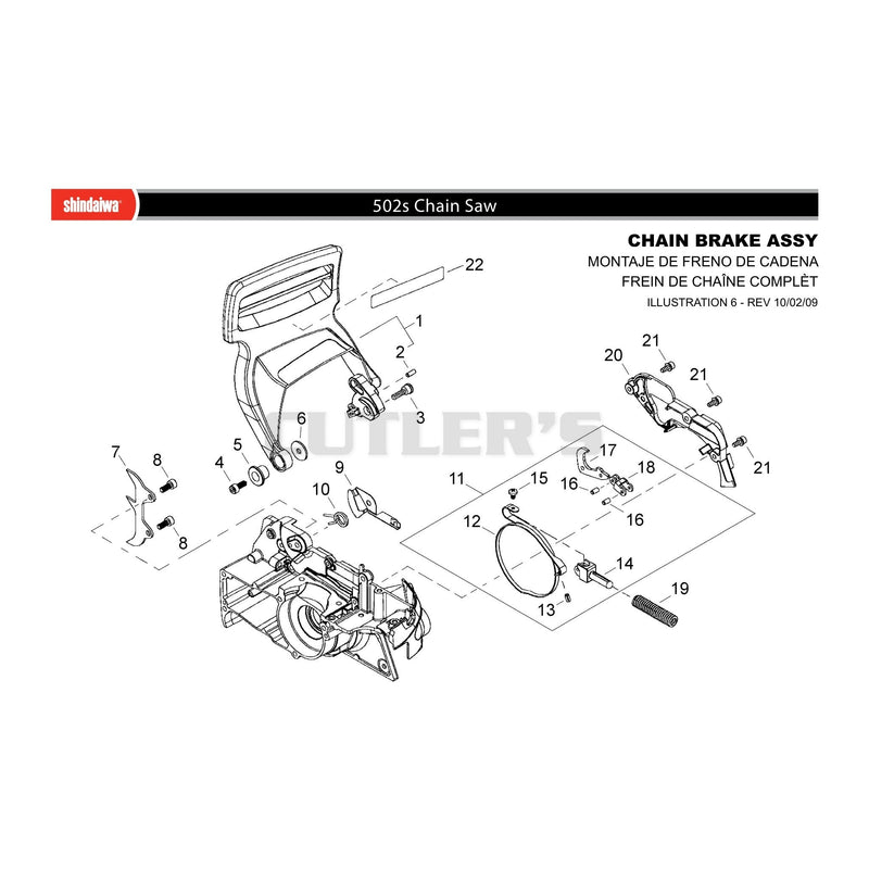 CHAIN BRAKE ASSY