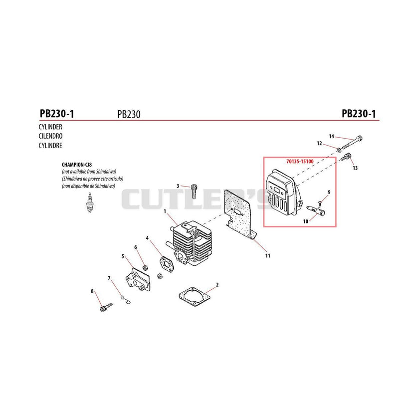 CYLINDER