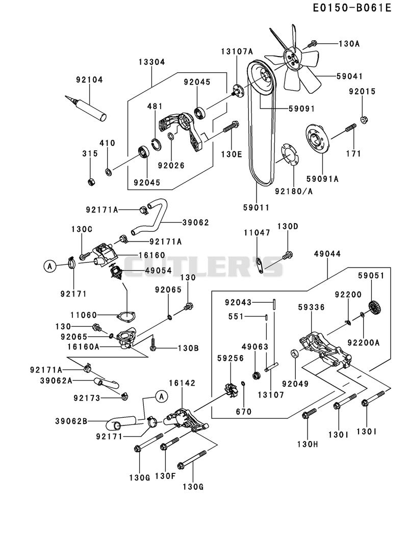 COOLING-EQUIPMENT