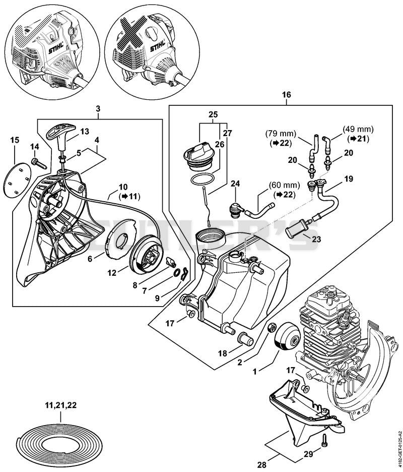 Rewind starter, Fuel tank