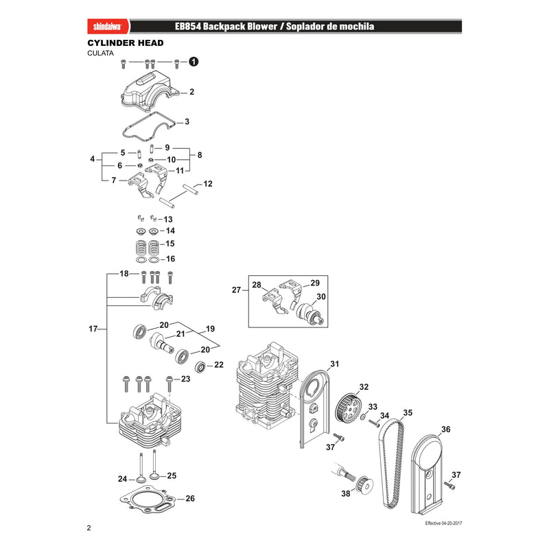 CYLINDER HEAD