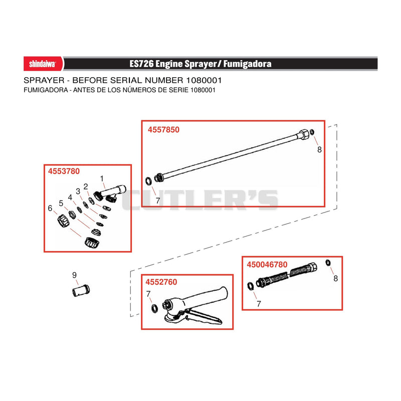 SPRAYER - BEFORE SERIAL NUMBER 1080001