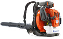 Husqvarna 966629501 570BFS 65.6-cc 768-CFM 236-MPH Gas Backpack Leaf Blower