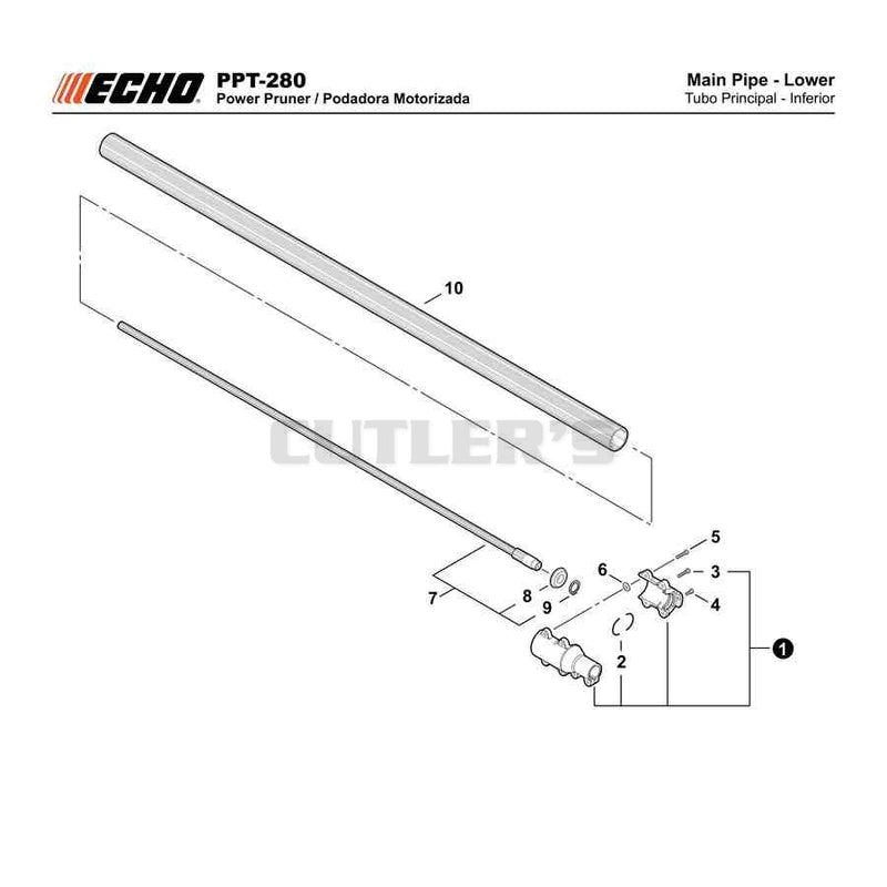 Main Pipe - Lower