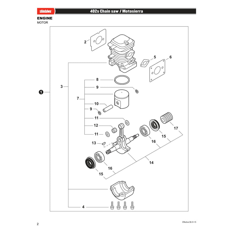 ENGINE