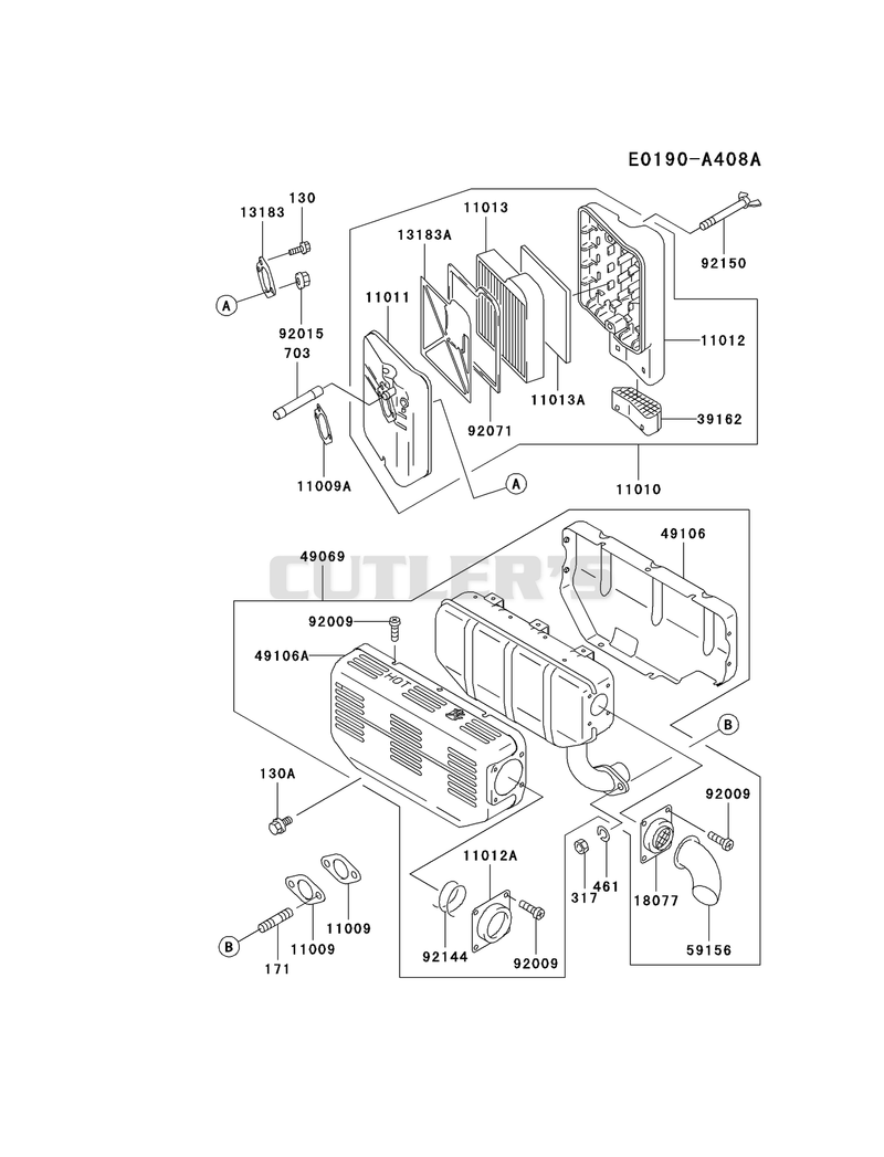 AIR-FILTER/MUFFLER