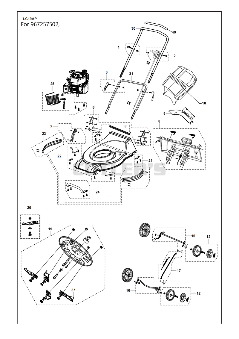 PRODUCT COMPLETE 6