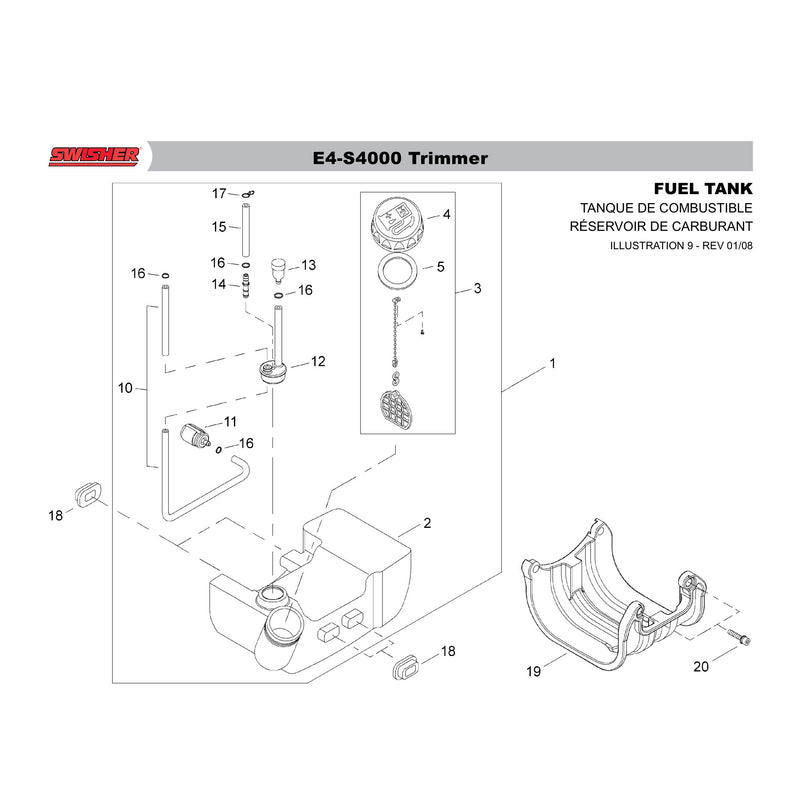 FUEL TANK