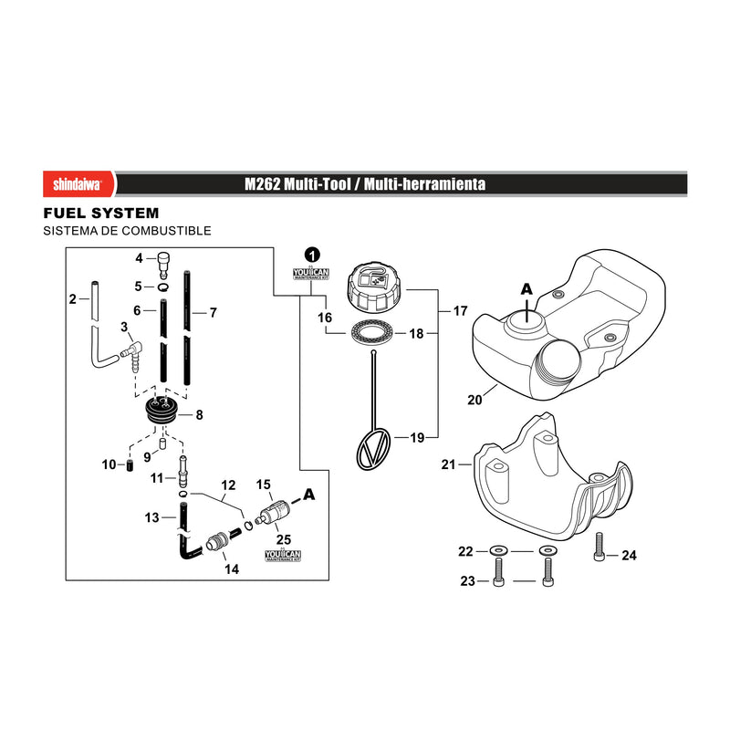 FUEL SYSTEM